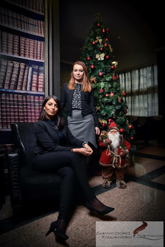 Dimitrova & Hadzhieva Law Firm