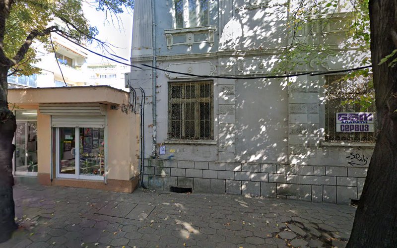Адв. Ели Иванова
